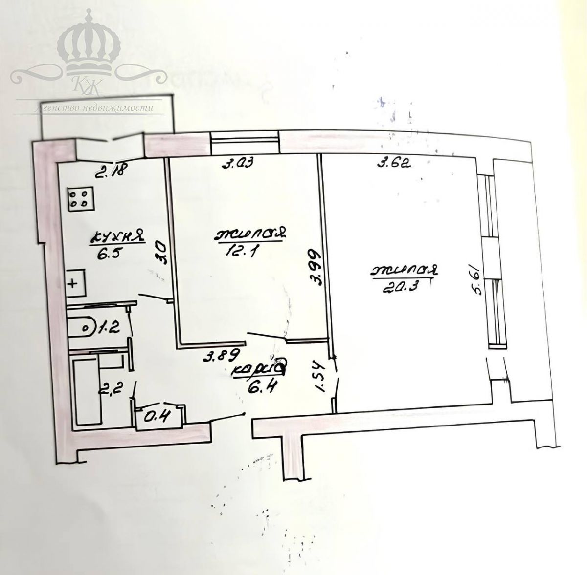 2 комнатная квартира  по адресу Могилёв, Гагарина, 50 к.А