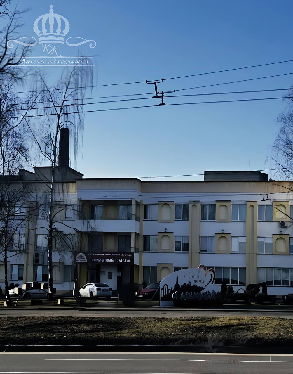 Земля (участок)   по адресу Могилёв, Улица Космонавтов, 90