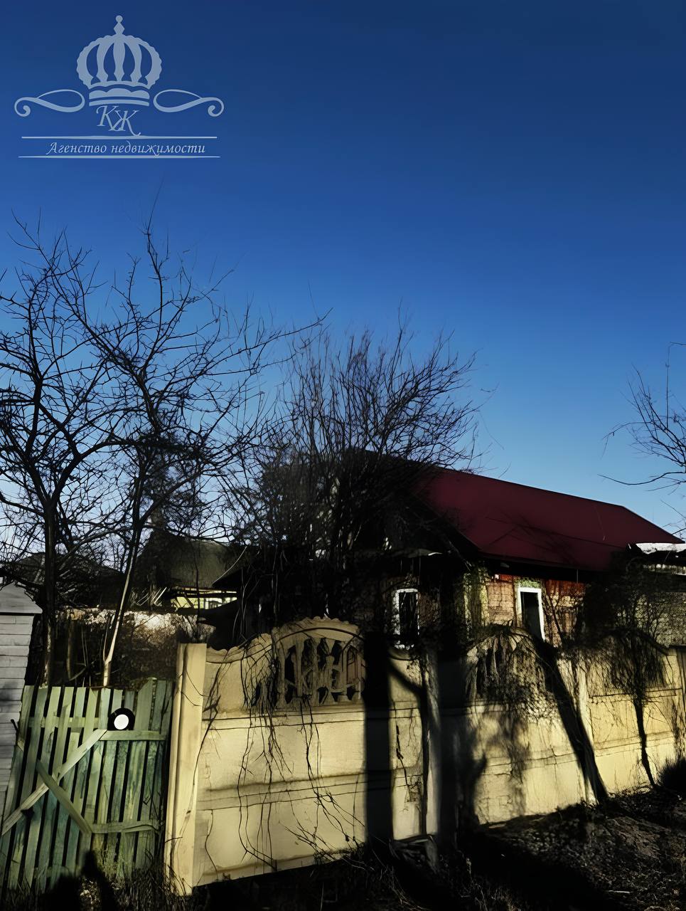 Земля (участок)   по адресу Могилёв, Улица Космонавтов, 90