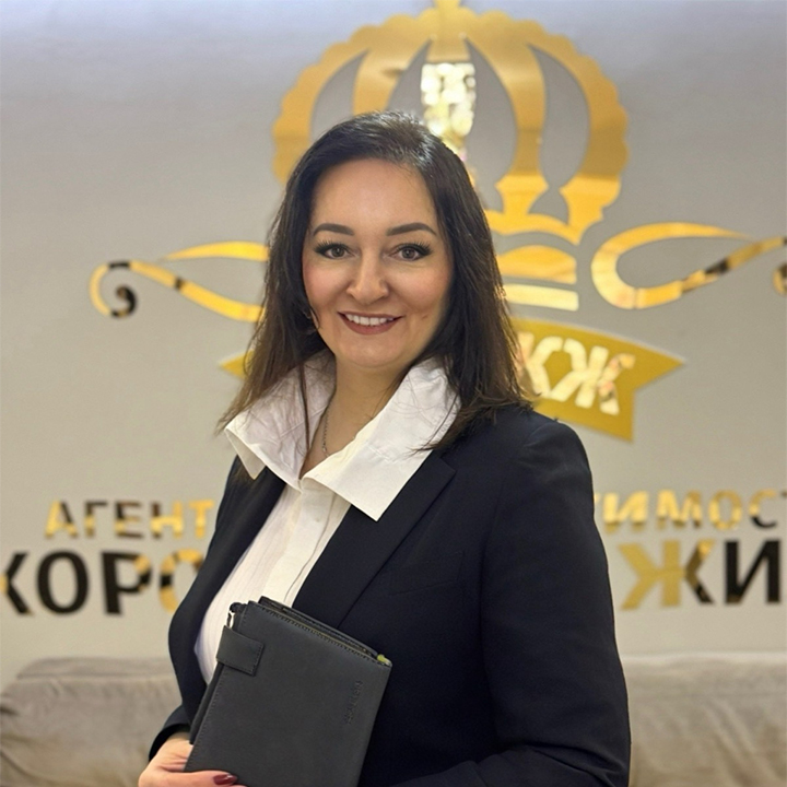 Свинтицкая Наталия Сергеевна