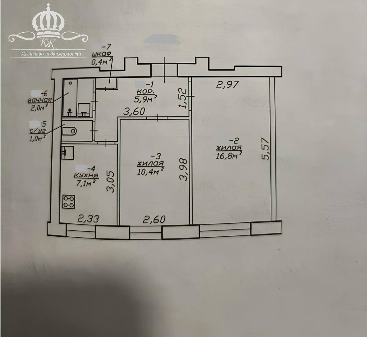 2 комнатная квартира  по адресу Могилёв, Проспект Шмидта, 22