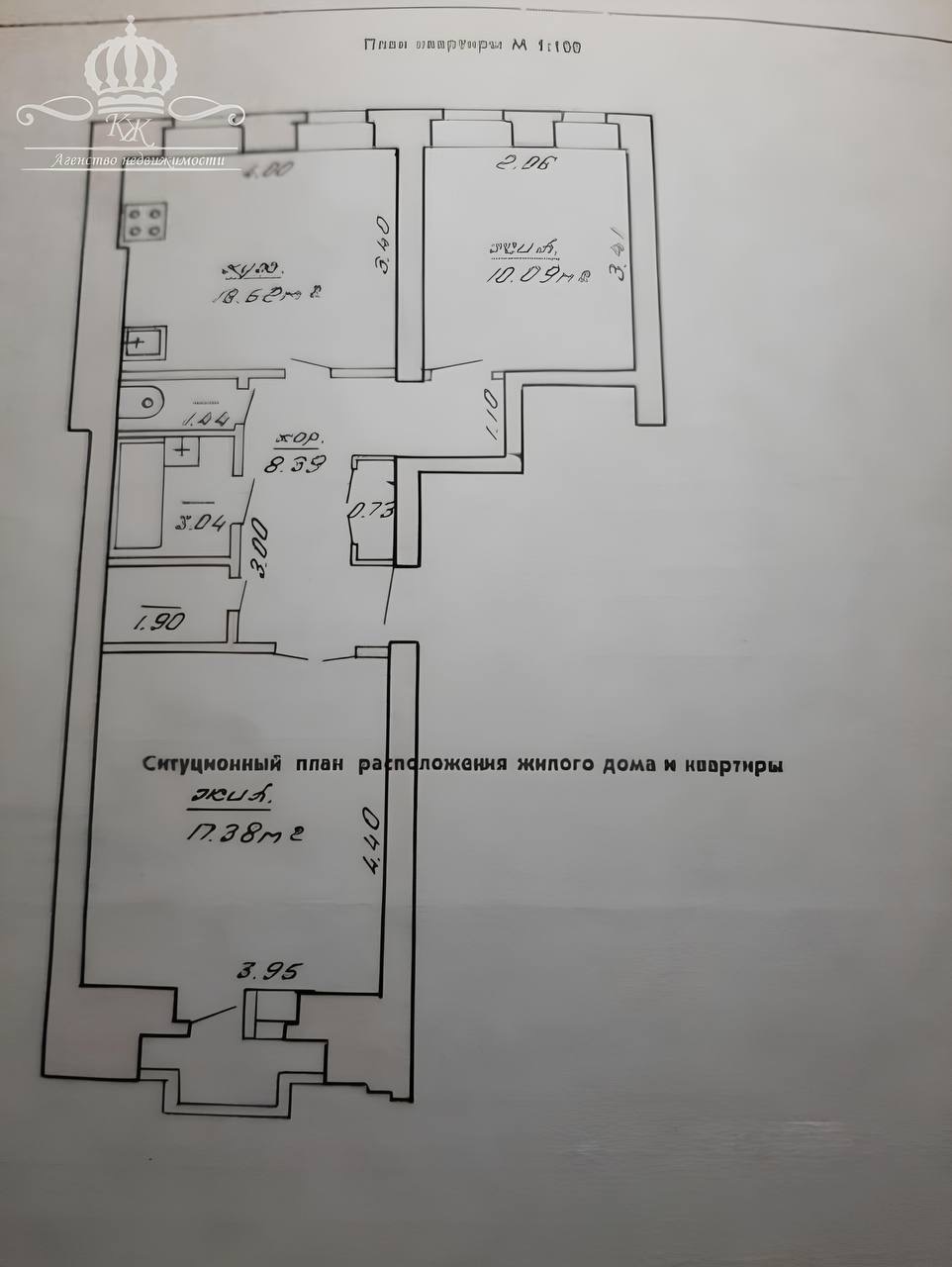 2 комнатная квартира  по адресу Могилёв, Проспект Мира, 20