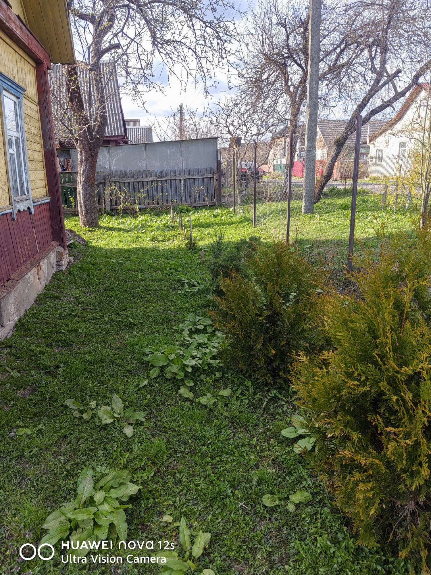 Дом   по адресу Могилёв, Ватутина