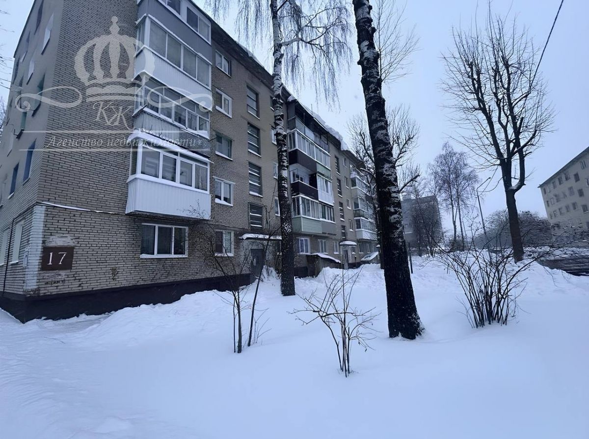 1 комнатная квартира  по адресу Могилёв, Улица Строителей, 17