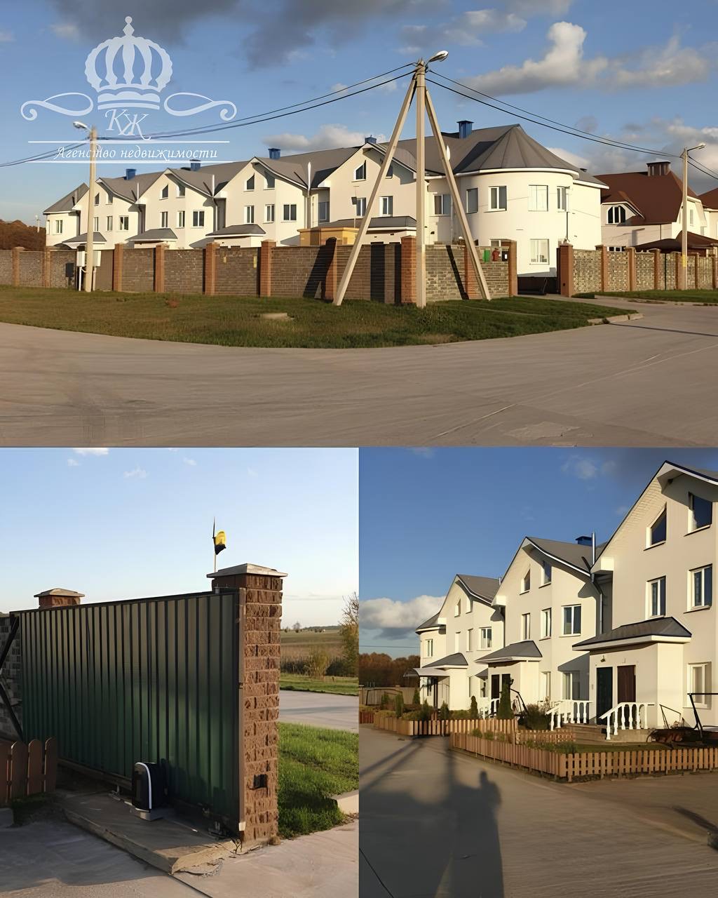 3 комнатная квартира  по адресу Николаевка 2, Березовая, 1