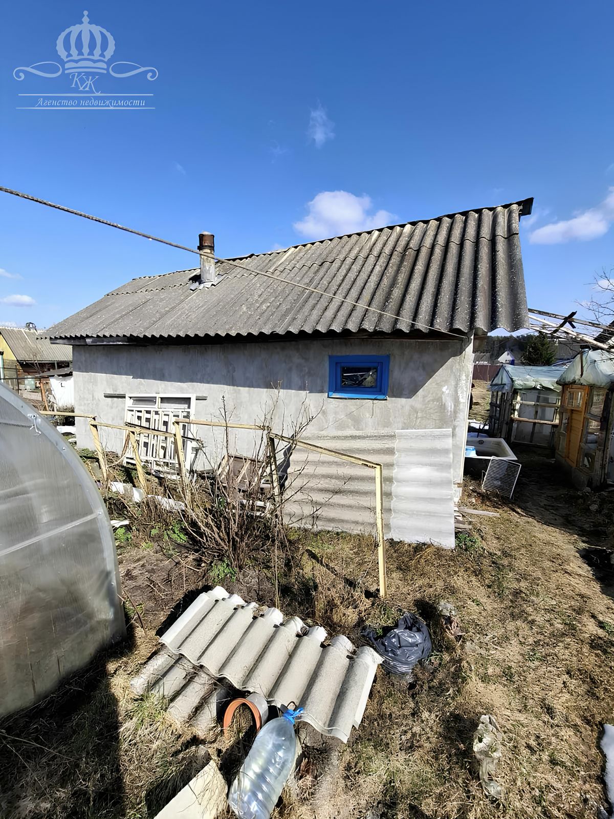 Дом   по адресу Могилёв, Мира