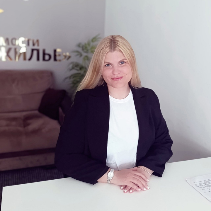Чернявская Татьяна Васильевна