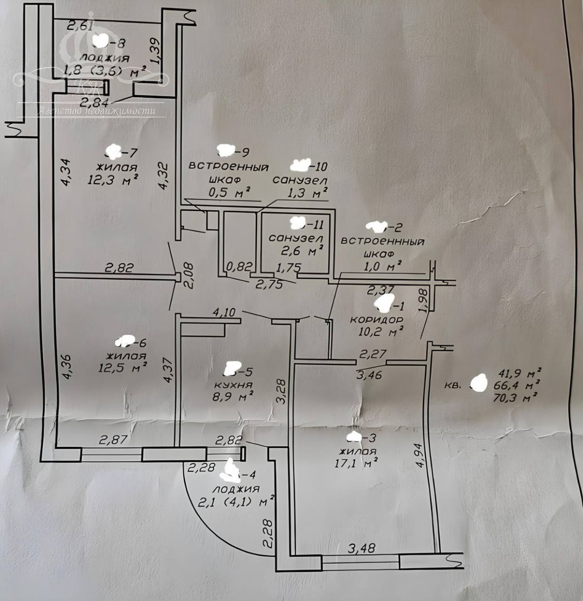 3 комнатная квартира  по адресу Могилёв, Улица Молодежная