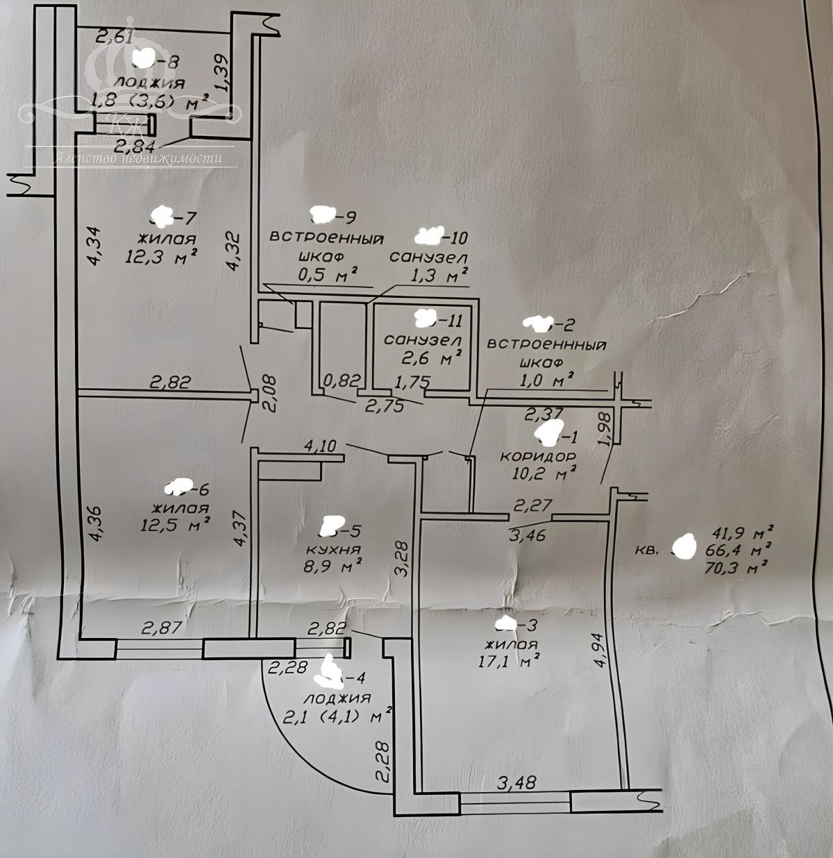 3 комнатная квартира  по адресу Могилёв, Улица Молодежная