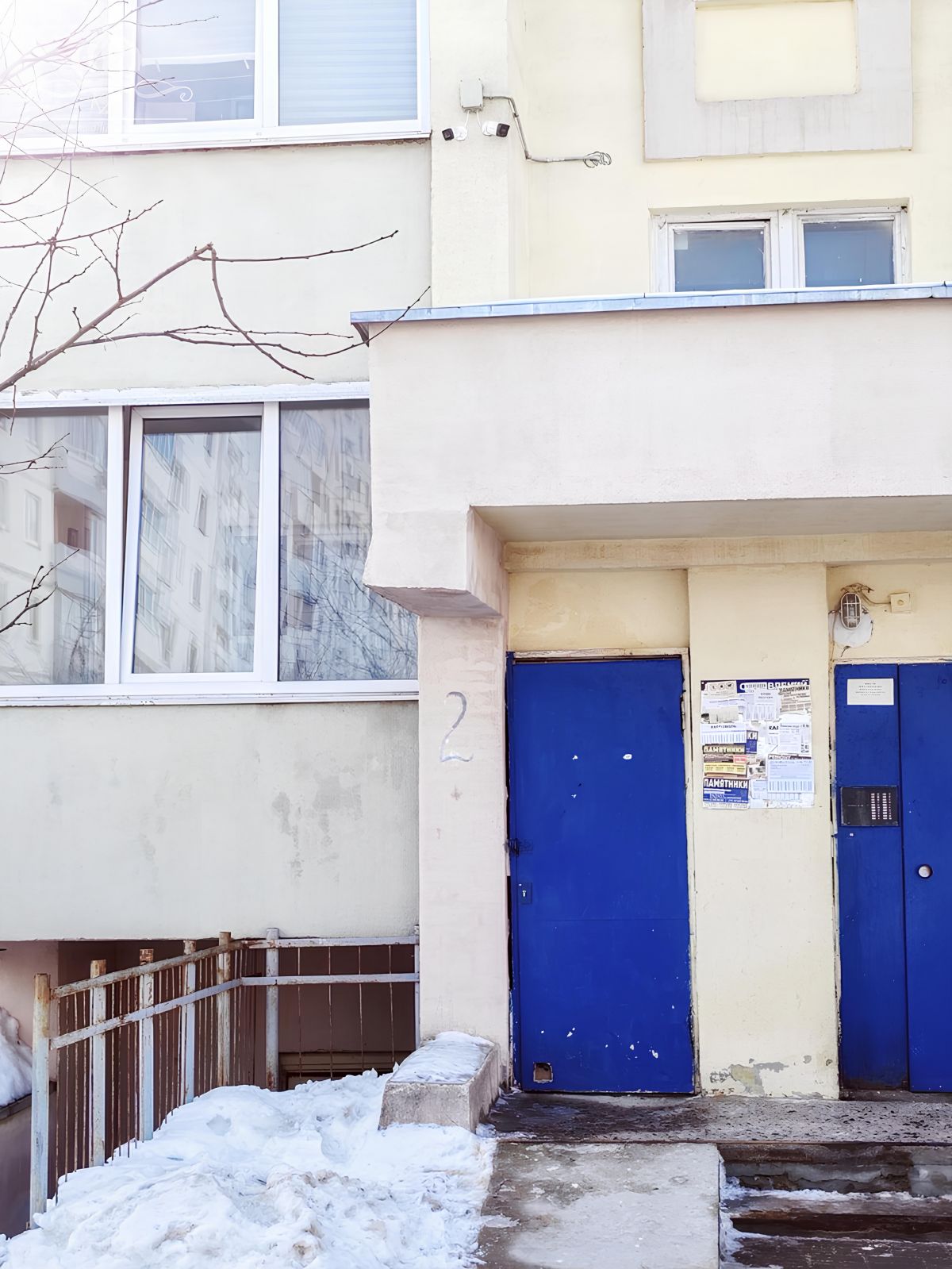 4 комнатная квартира  по адресу Могилёв, Улица Ямницкая, 97