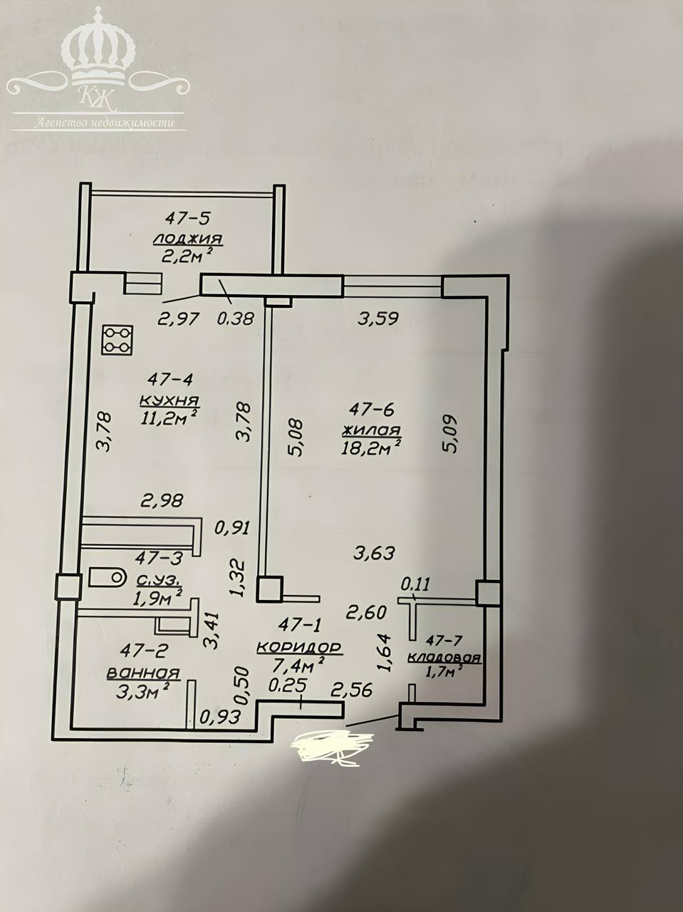 1 комнатная квартира  по адресу Могилёв, Улица Фатина, 4Б