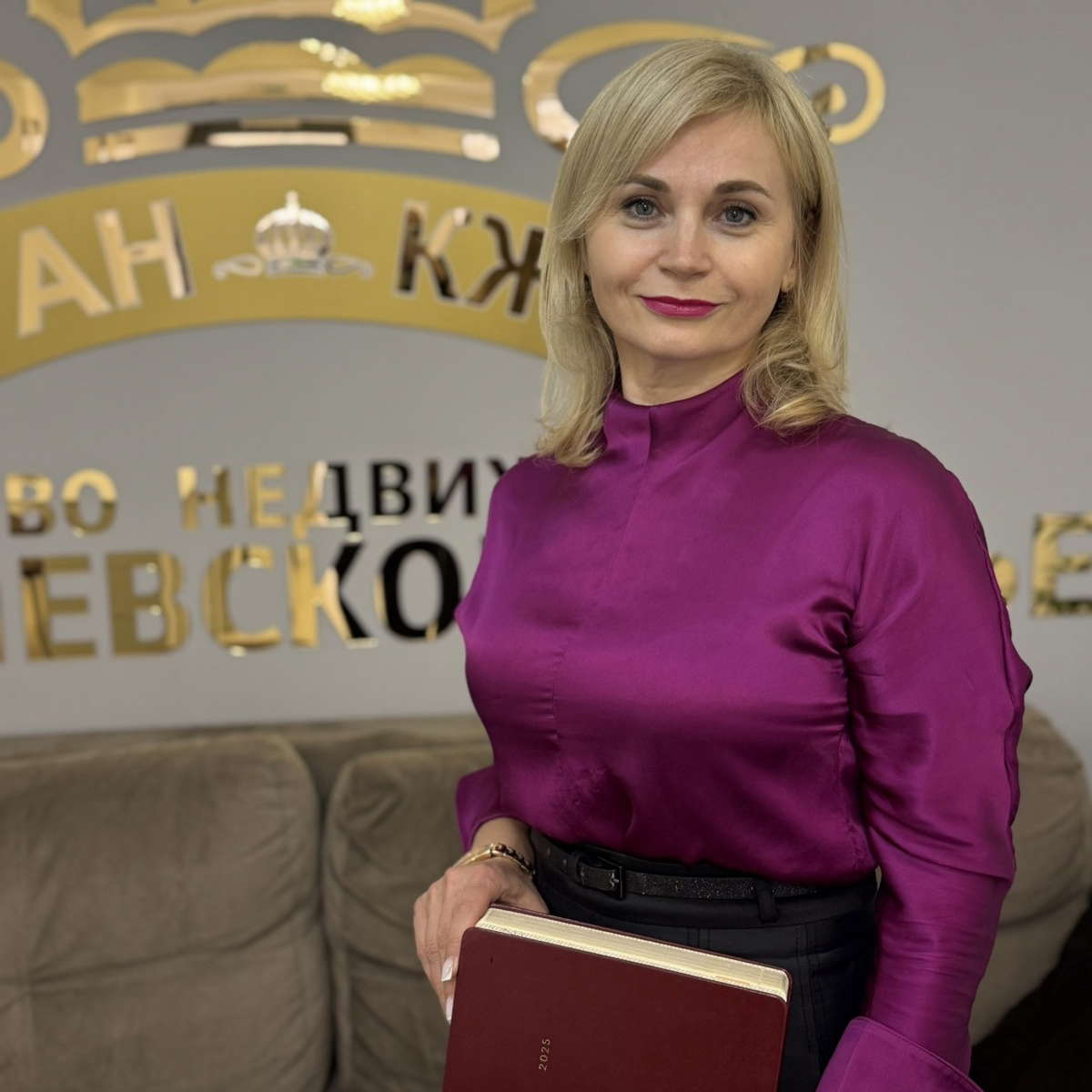 Хацкевич Жанна  Николаевна