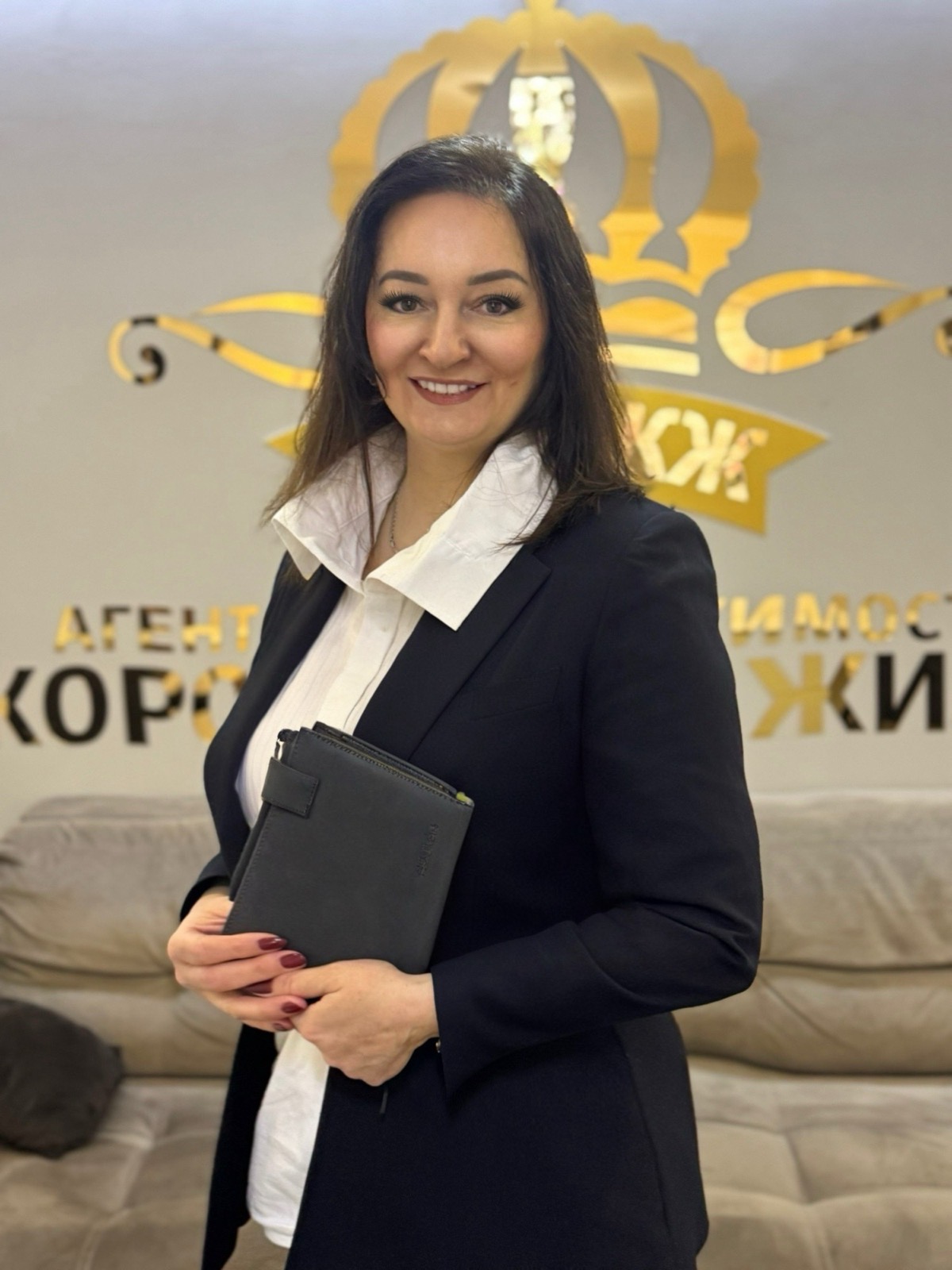 Свинтицкая Наталия Сергеевна