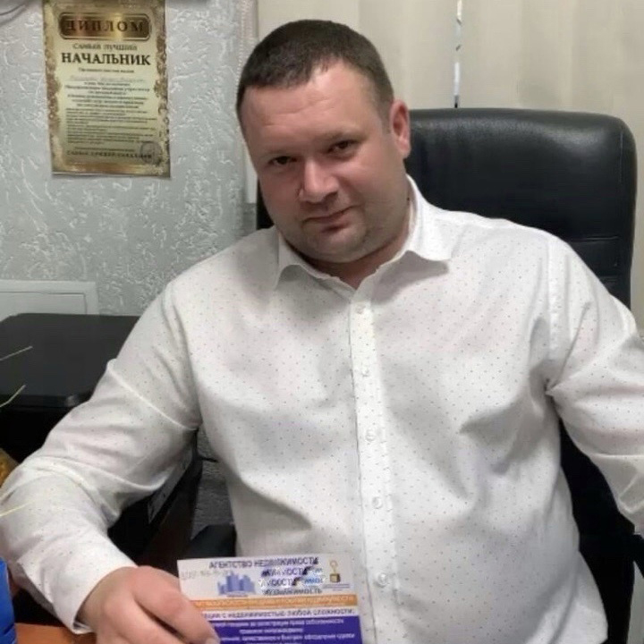 Домненко Иван Сергеевич