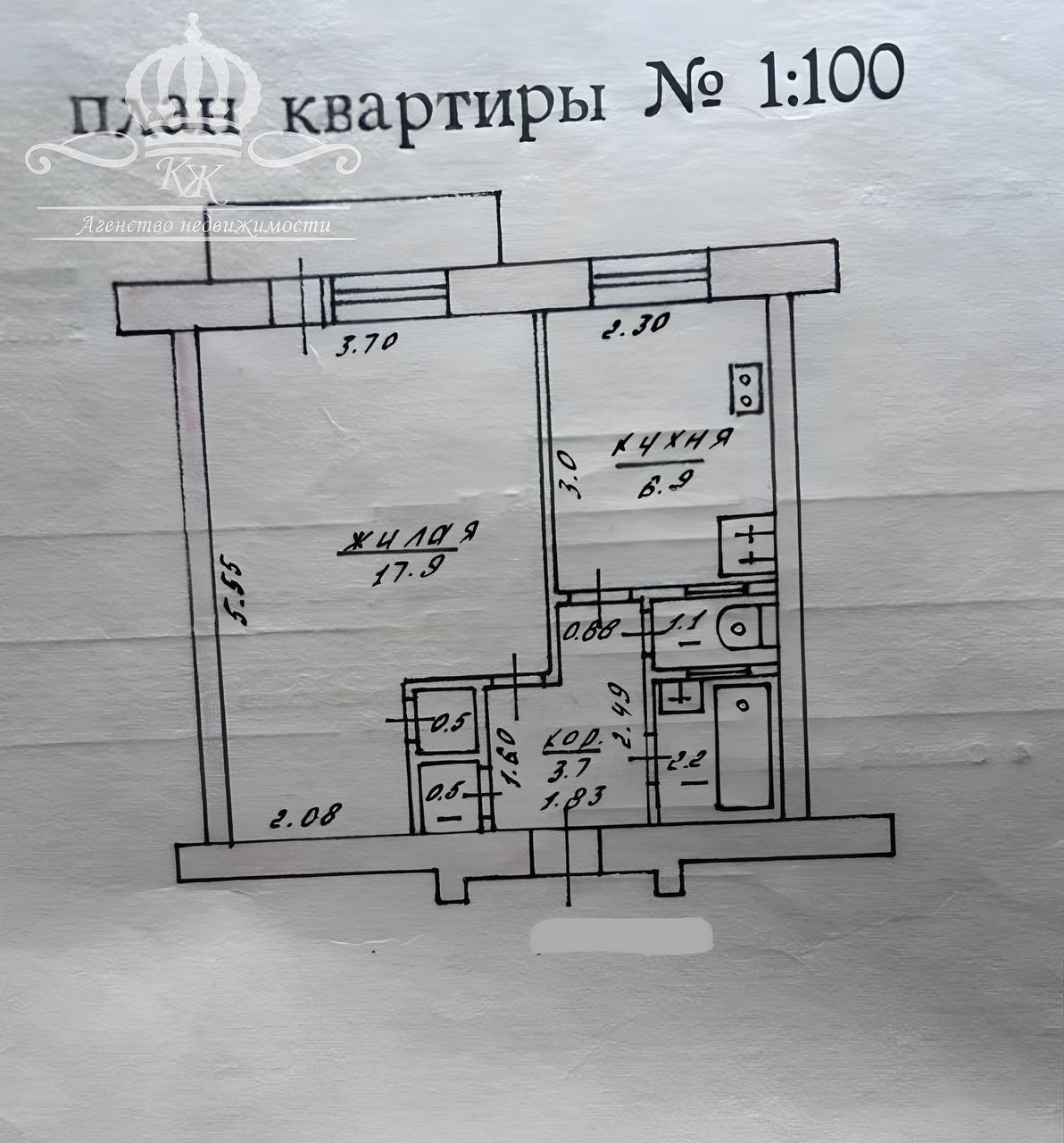 1 комнатная квартира  по адресу Могилёв, Улица Тимирязевская, 36