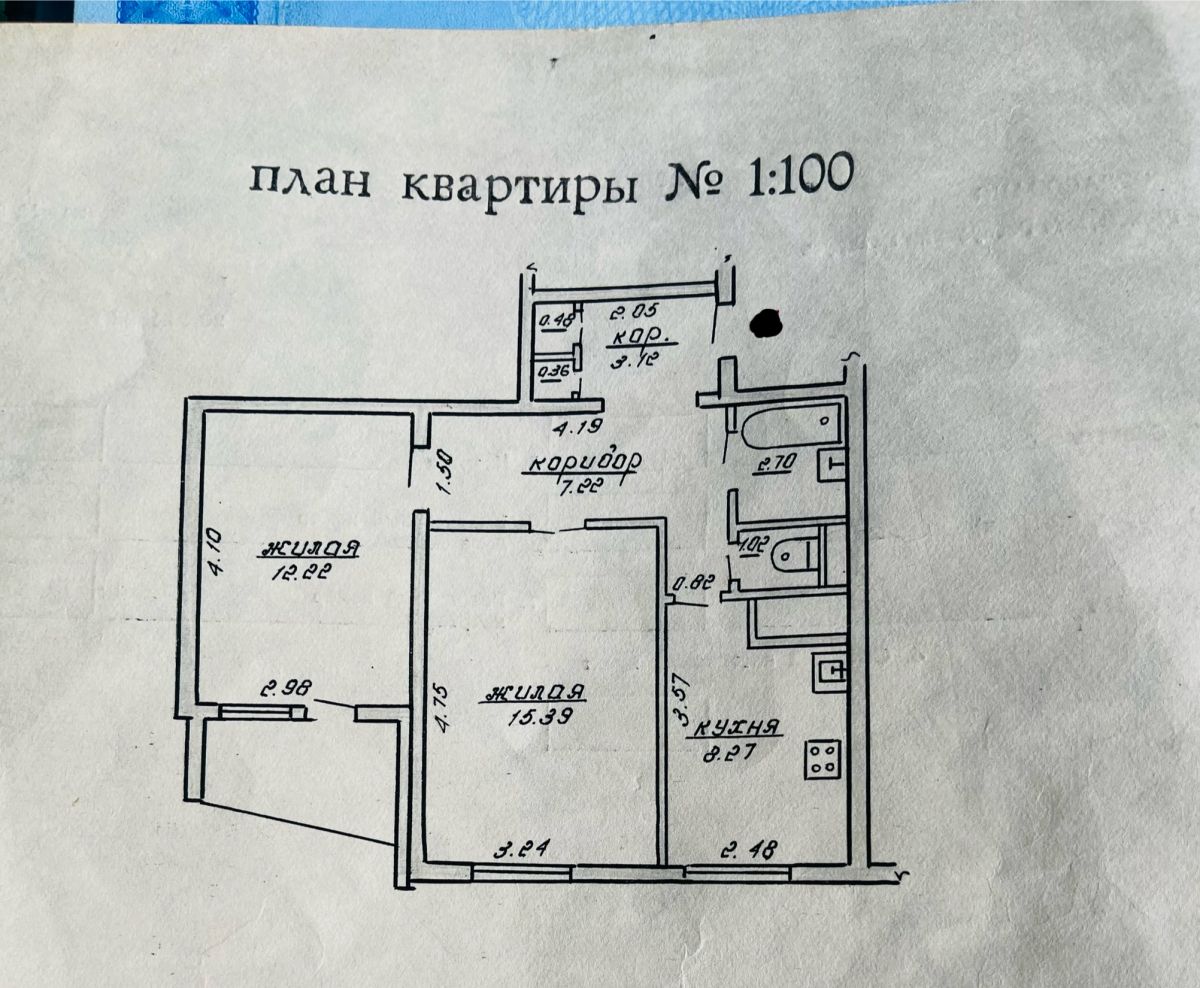 2 комнатная квартира  по адресу Могилёв, Улица Вавилова, 19
