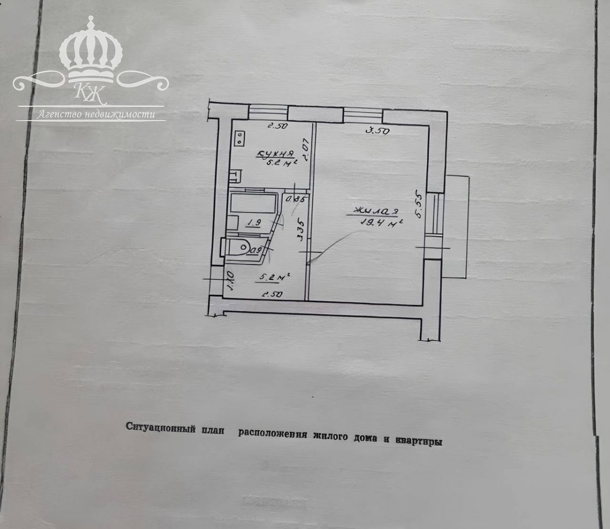 1 комнатная квартира  по адресу Могилёв, Проспект Витебский, 37