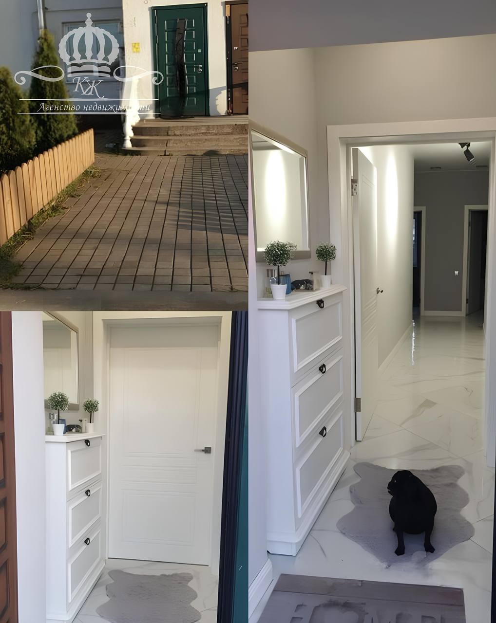 3 комнатная квартира  по адресу Николаевка 2, Березовая, 1