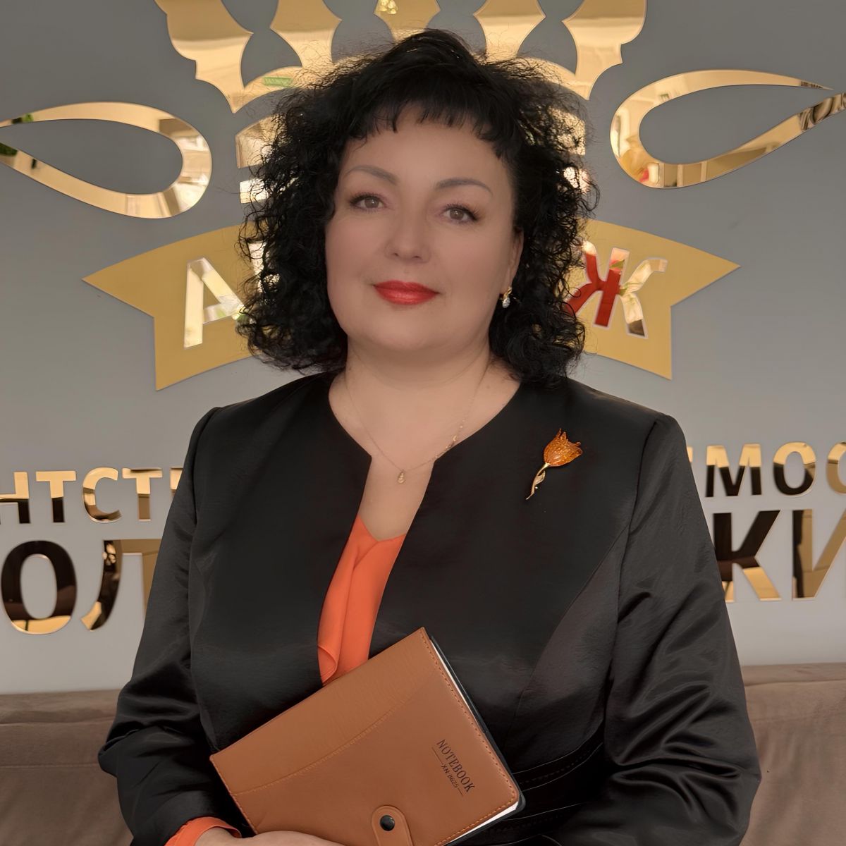 Гарусова Светлана Адамовна