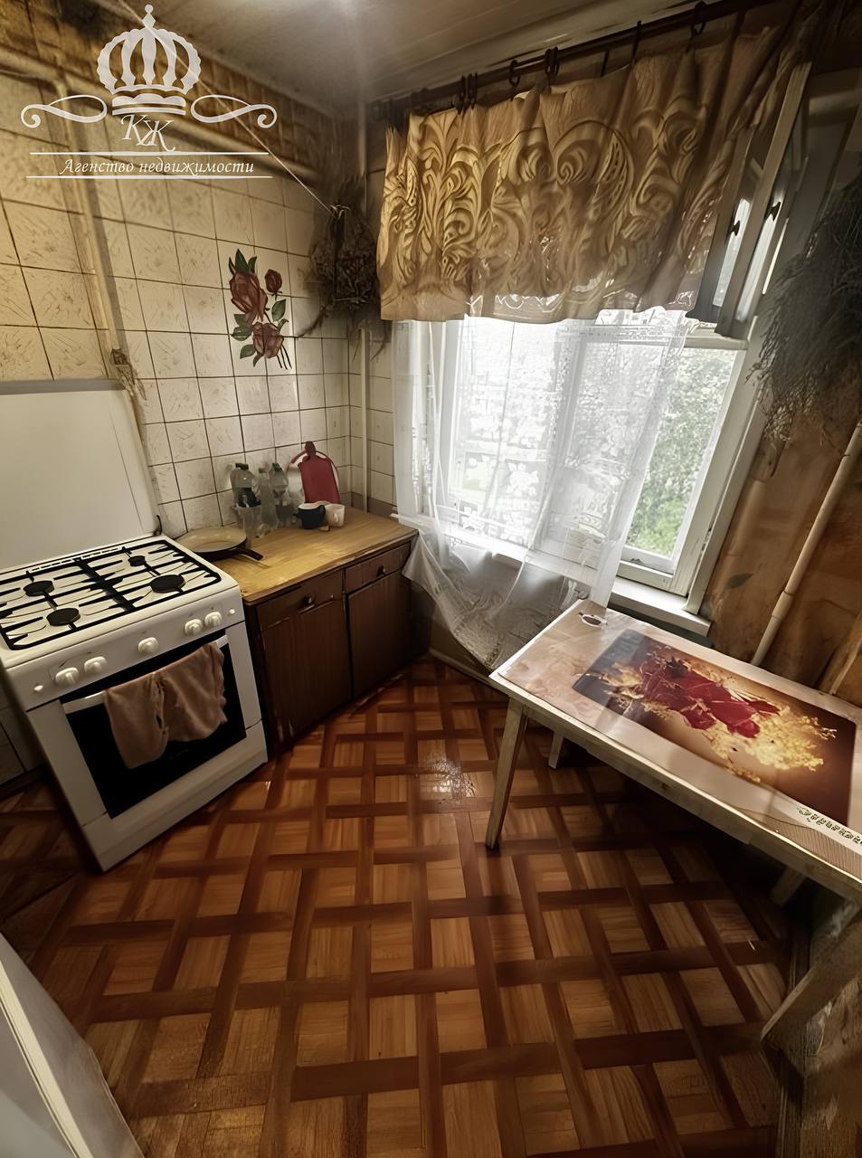 2 комнатная квартира  по адресу Могилёв, Улица Сурганова, 7