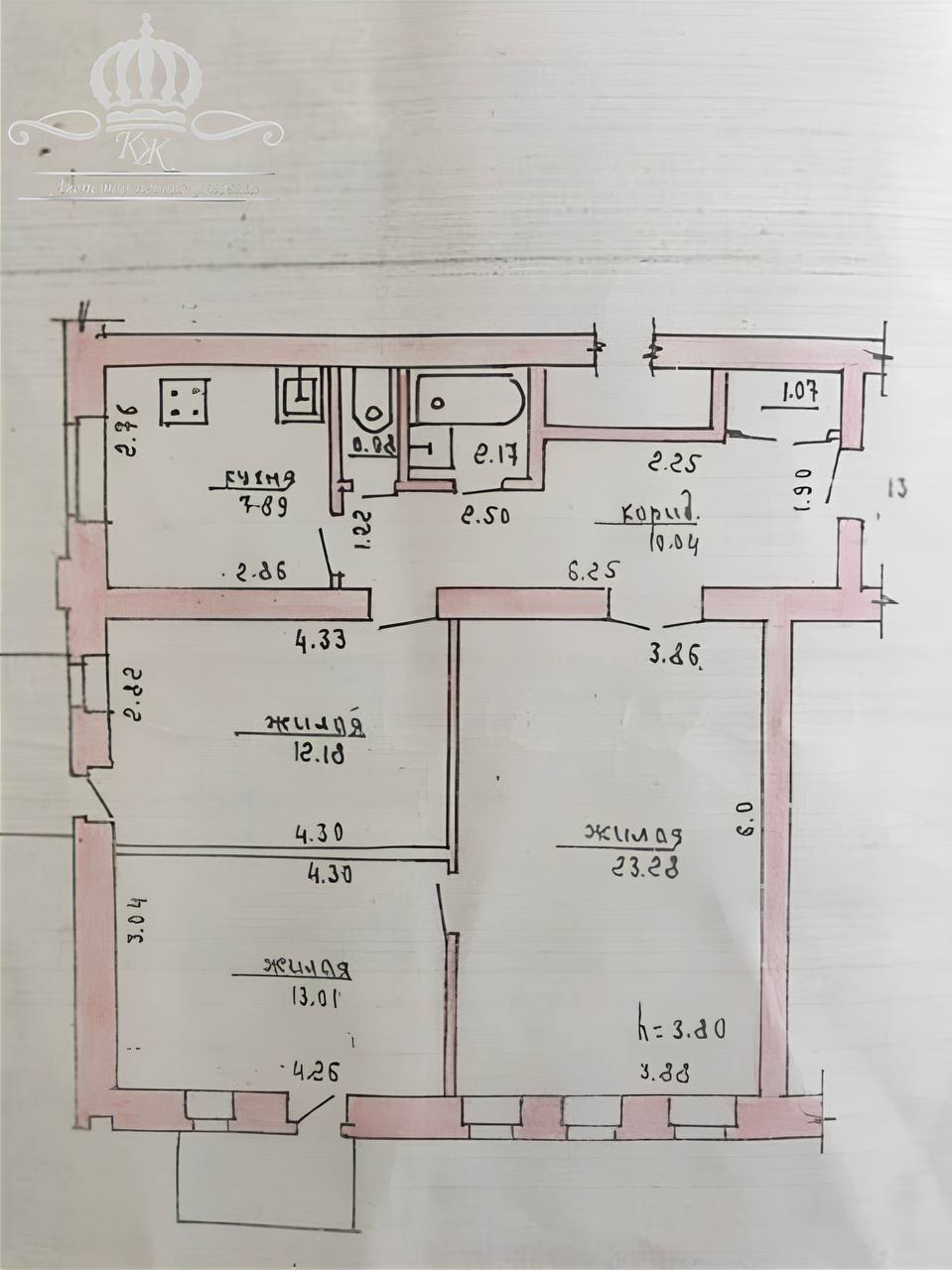 3 комнатная квартира  по адресу Могилёв, Ленинская, 34