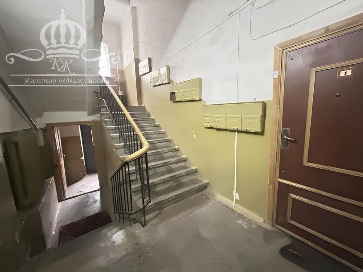 2 комнатная квартира  по адресу Могилёв, Первомайская, 20 к.А