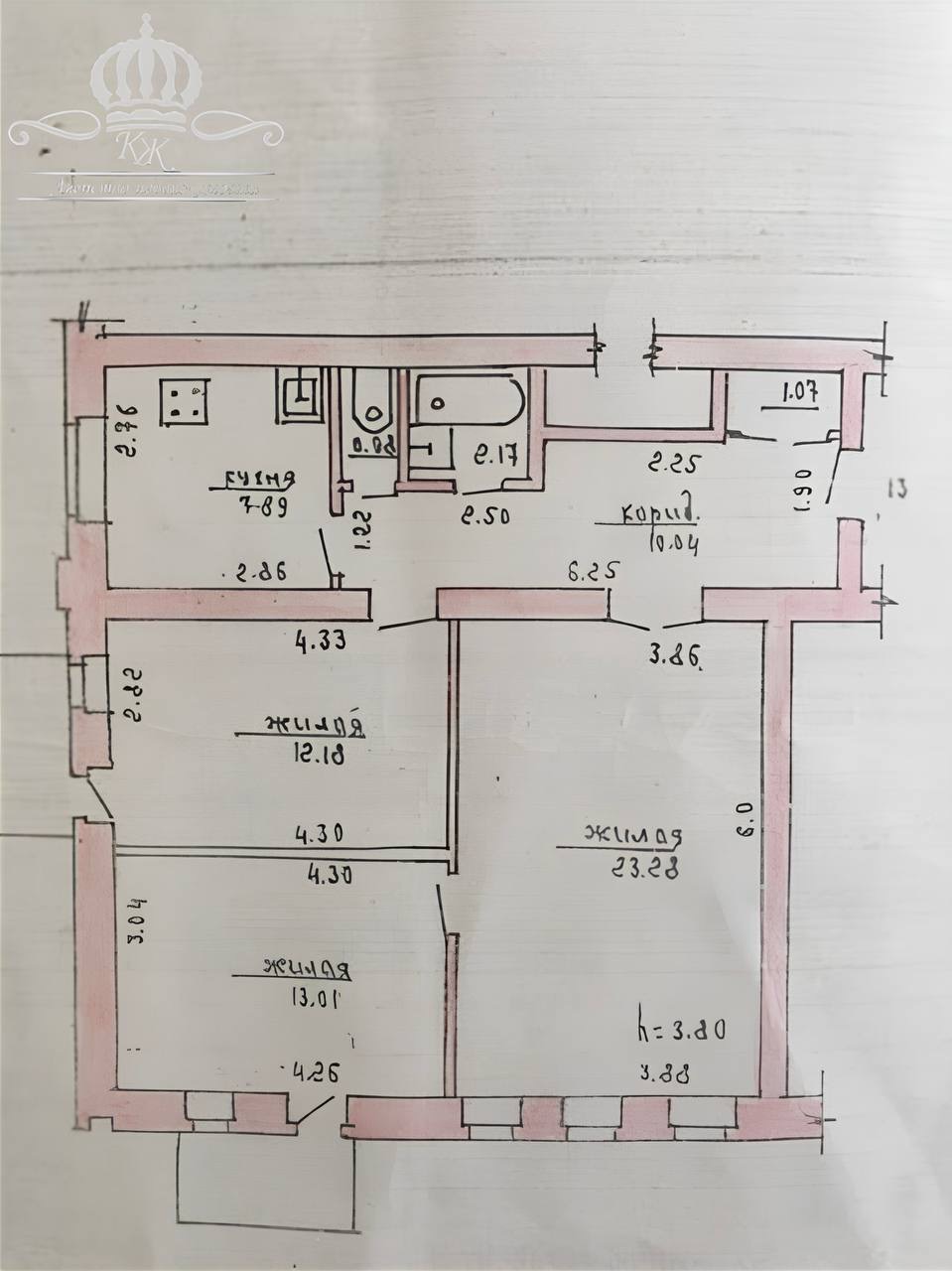 3 комнатная квартира  по адресу Могилёв, Ленинская, 34