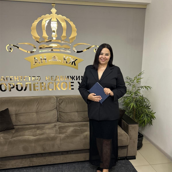 Абабий Анна  Михайловна