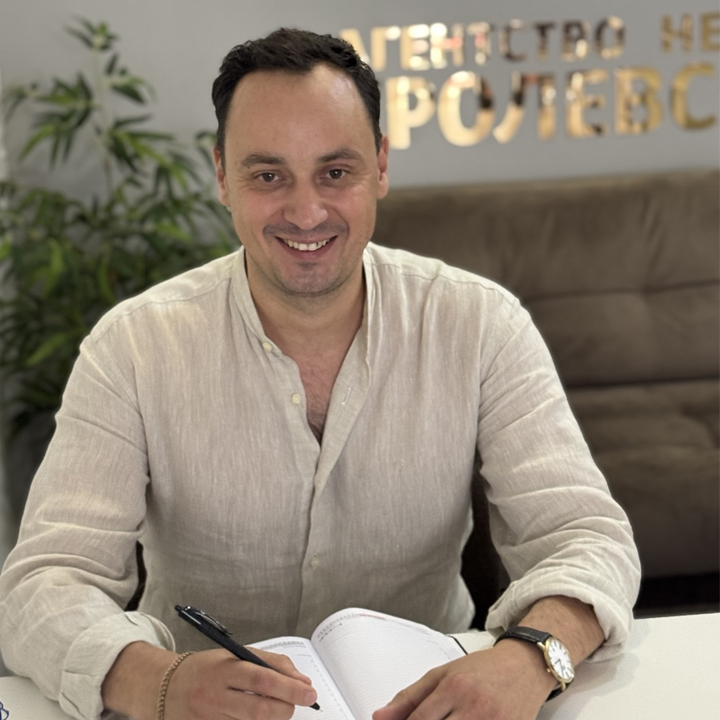 Шуликов Станислав Дмитриевич