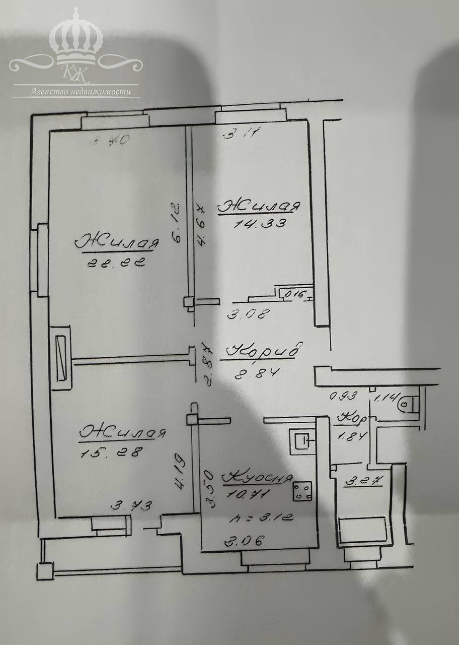 3 комнатная квартира  по адресу Голынец, Улица Танковая